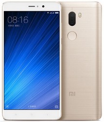 Прошивка телефона Xiaomi Mi 5S Plus в Ярославле